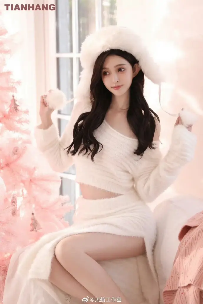 金蝶ERP系统界面